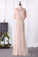 2022 Mermaid Evening Dresses Scoop With Beading Lace & Tulle
