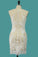 2022 Scoop Tulle With Applique Detachable Wedding Dresses  Zipper Up
