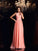 Sleeveless A-Line/Princess Beading Scoop Long Chiffon Dresses